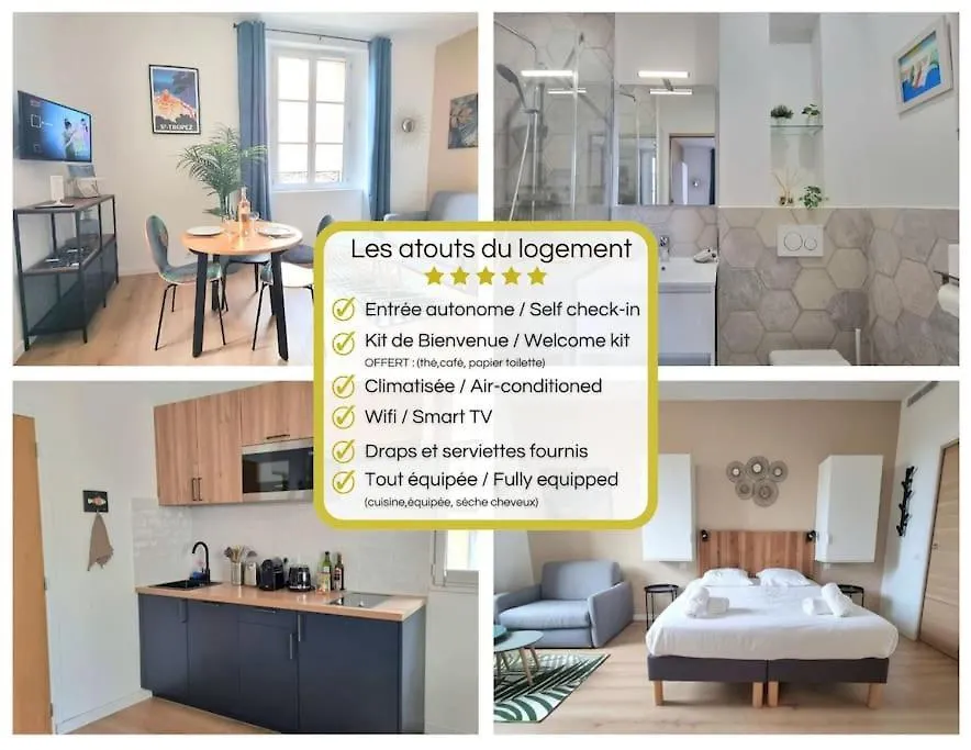 Διαμέρισμα Chic - Climatise - 2 Pas Du Port - Place Aux Herbes Σαιν-Τροπέ Γαλλία