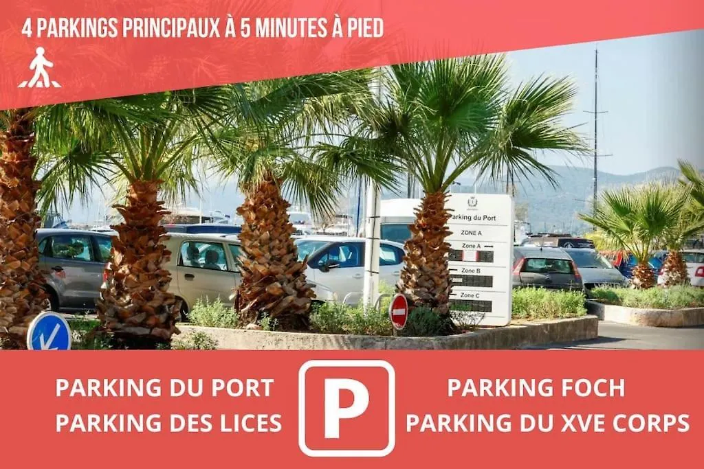 Διαμέρισμα Chic - Climatise - 2 Pas Du Port - Place Aux Herbes Σαιν-Τροπέ Γαλλία